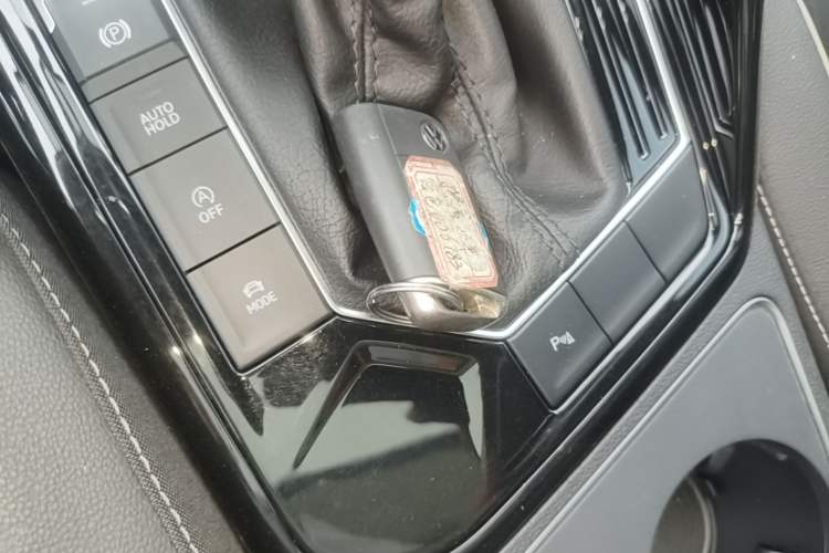Used Volkswagen Tayron 2020 330TSI Two-Wheel Drive Luxury Connected Pro Edition Vehicle Key