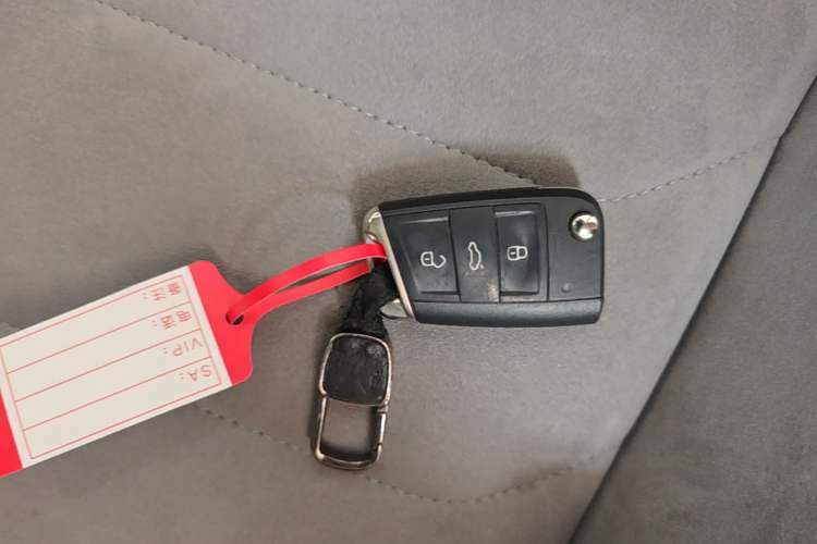Used Volkswagen Tayron 2020 380TSI All-Wheel Drive R-Line Connected Version Vehicle Key
