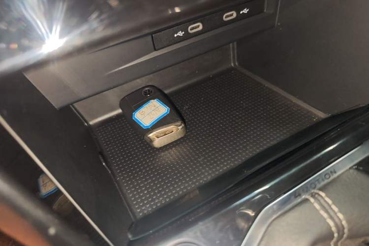 Used Volkswagen Tayron 2020 380TSI All-Wheel Drive R-Line Connected Version Vehicle Key