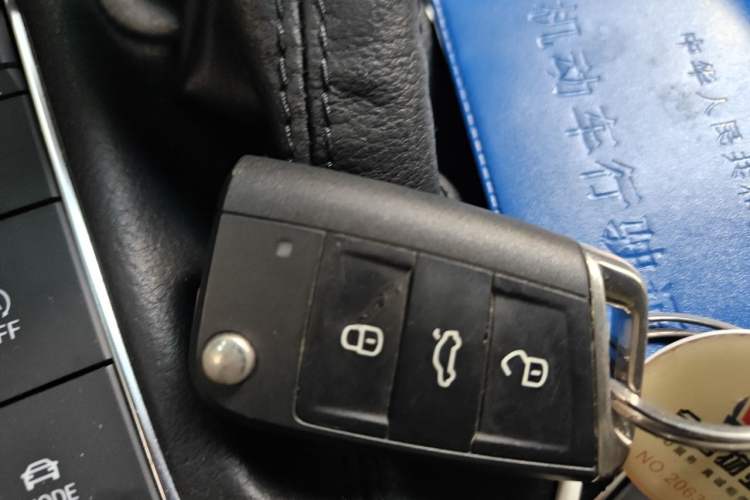Used Volkswagen Tayron 2020 330TSI Two-Wheel Drive Luxury Connected Pro Edition Vehicle Key