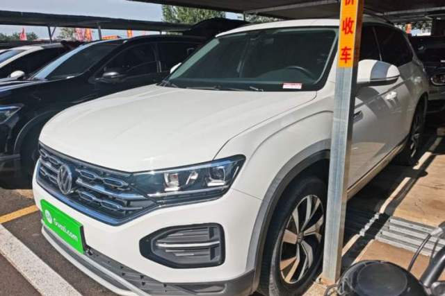 Used Volkswagen Tayron 2020 280TSI Two-Wheel Drive Luxury Connect Edition
