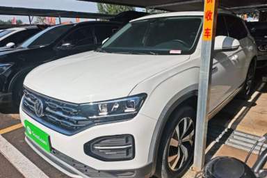 Used Volkswagen Tayron 2020 280TSI Two-Wheel Drive Luxury Connect Edition