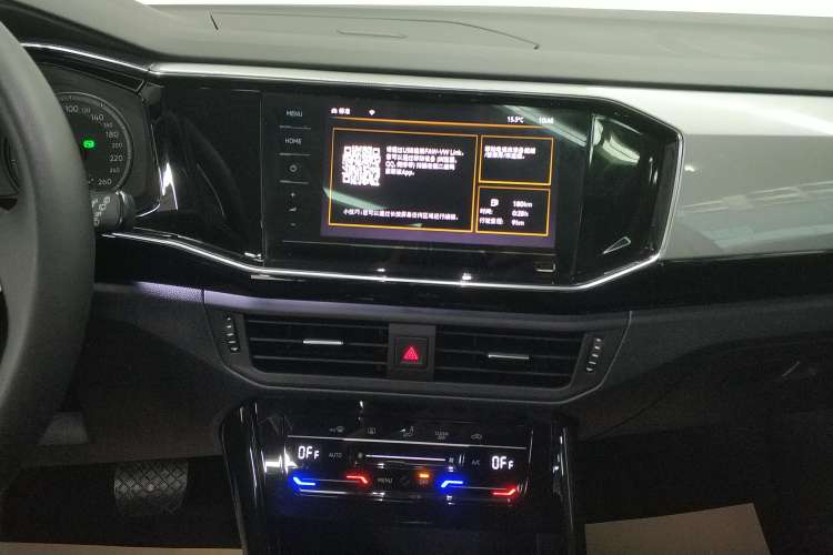 Used Volkswagen Tayron 2020 330TSI Two-Wheel Drive Luxury Smart Connectivity Version Audio And AC Panel