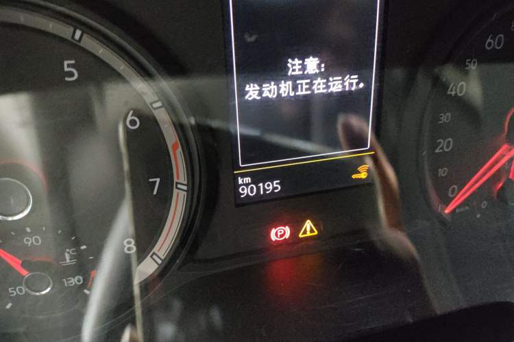 Used Volkswagen Tayron 2020 330TSI Two-Wheel Drive Luxury Smart Connectivity Version Odometer Close Up
