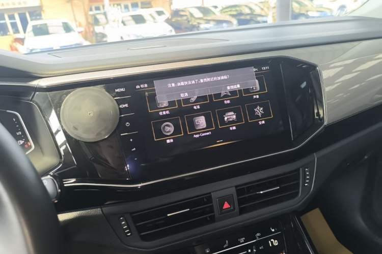 Used Volkswagen Tayron 2021 330TSI Two-Wheel Drive Luxury Connected Version Plus Audio And AC Panel
