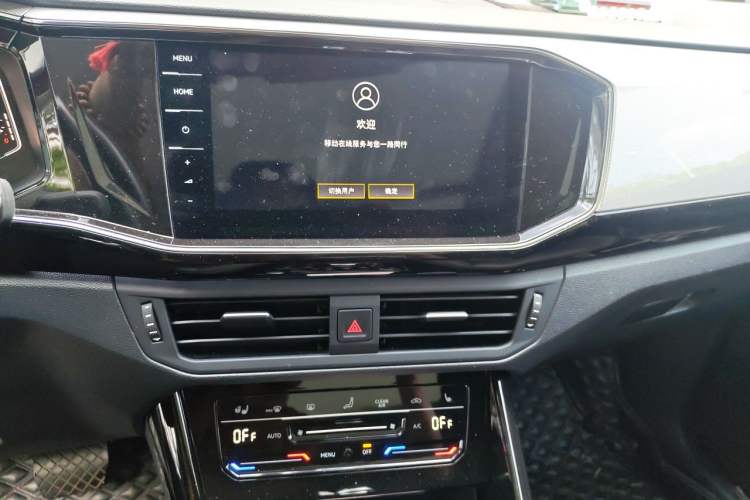 Used Volkswagen Tayron 2021 330TSI Two-Wheel Drive Luxury Smart Connectivity Version Audio And AC Panel