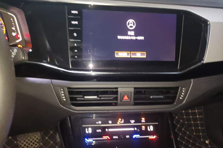 Used Volkswagen Tayron 2021 330TSI Two-Wheel Drive Luxury Smart Connectivity Version Audio And AC Panel