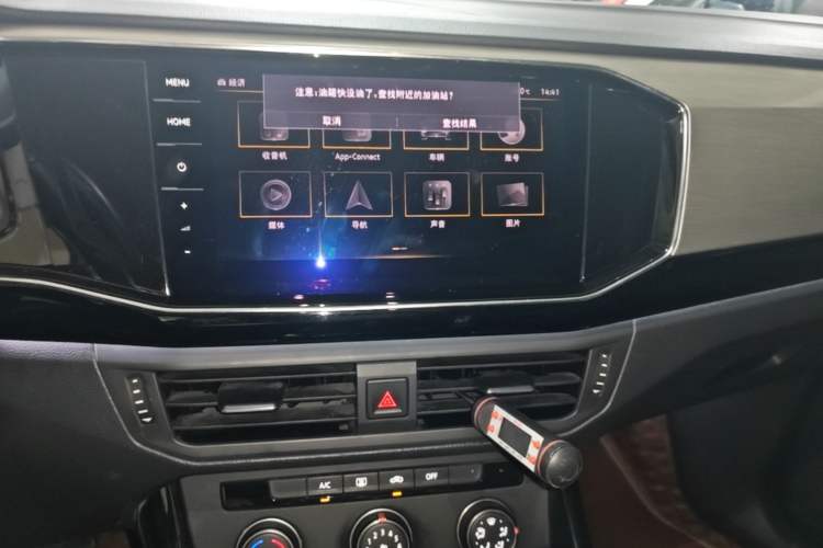 Used Volkswagen Tayron 2021 330TSI Two-Wheel Drive 30th Anniversary Edition Audio And AC Panel