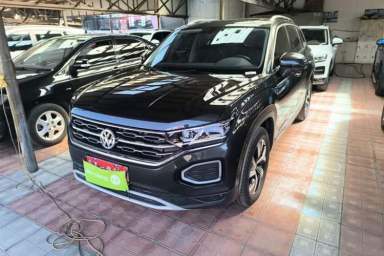 Used Volkswagen Tayron 2021 330TSI Two-Wheel Drive Luxury Connected Version Plus