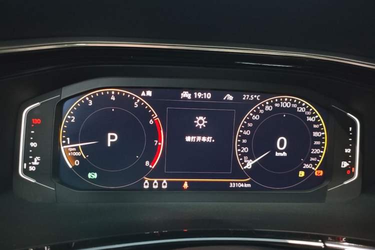 Used Volkswagen Tayron 2021 330TSI Two-Wheel Drive 30th Anniversary Edition Instrument Cluster