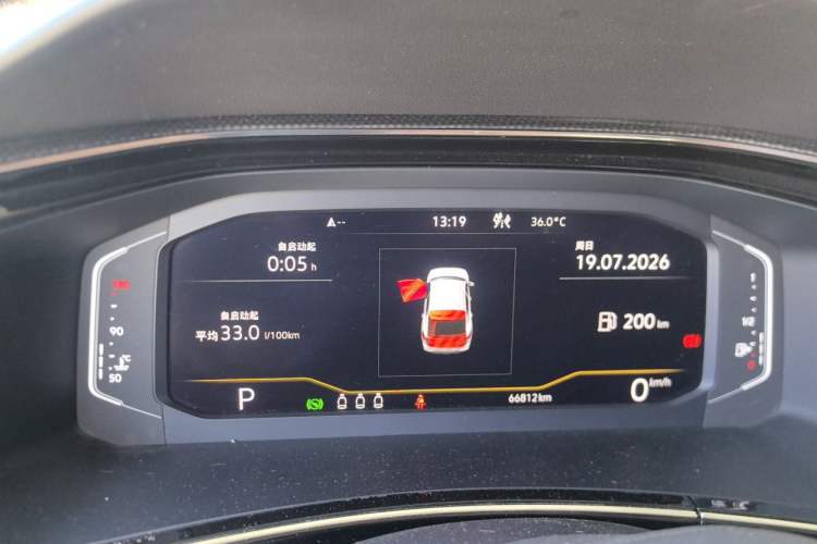 Used Volkswagen Tayron 2021 330TSI Two-Wheel-Drive 3rd Anniversary Limited Edition Plus Instrument Cluster