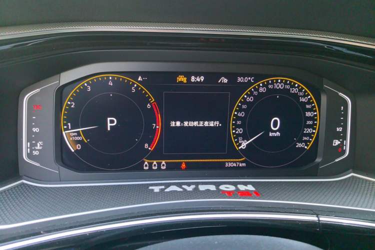 Used Volkswagen Tayron 2021 330TSI Two-Wheel-Drive 3rd Anniversary Limited Edition Instrument Cluster