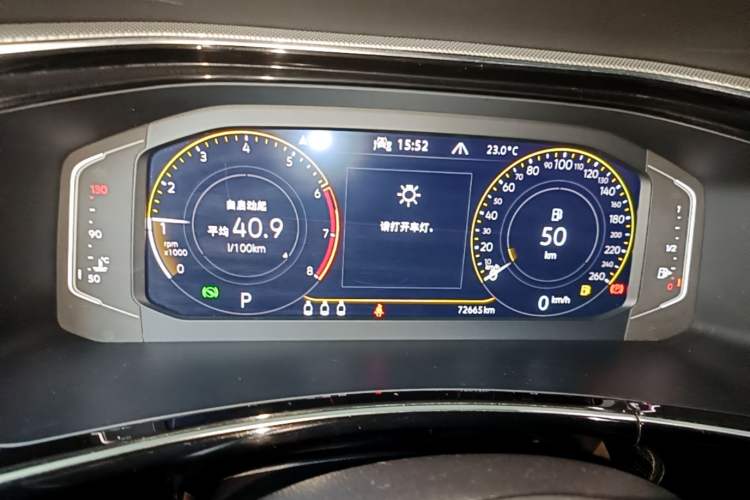 Used Volkswagen Tayron 2021 330TSI Two-Wheel Drive Luxury Smart Connectivity Version Instrument Cluster
