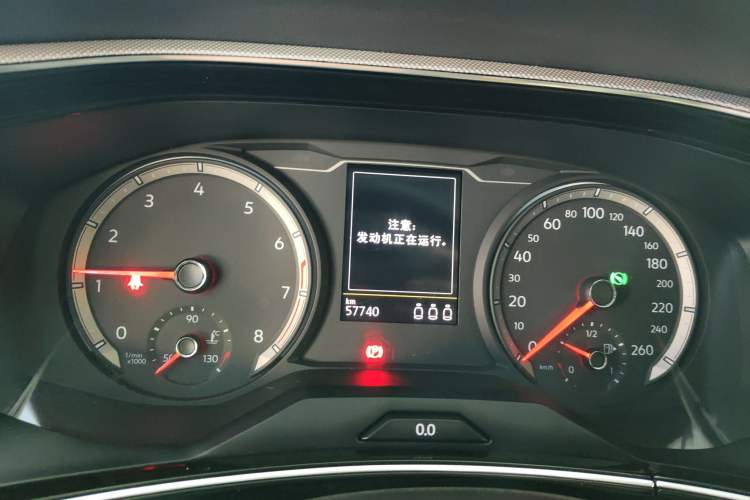 Used Volkswagen Tayron 2021 330TSI Two-Wheel Drive Luxury Smart Connectivity Version Instrument Cluster