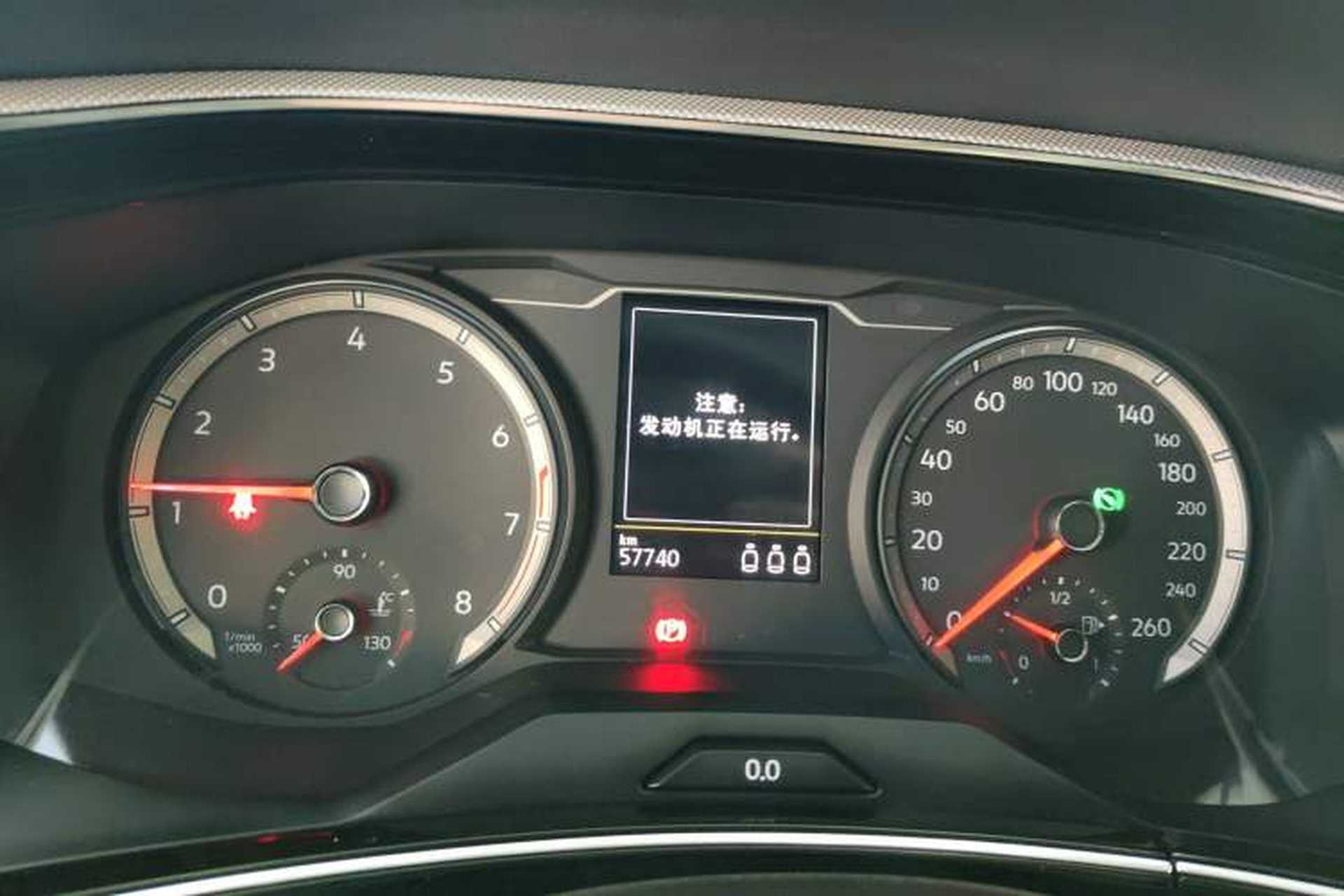 Used Volkswagen Tayron 2021 330TSI Two-Wheel Drive Luxury Smart Connectivity Version Instrument Cluster
