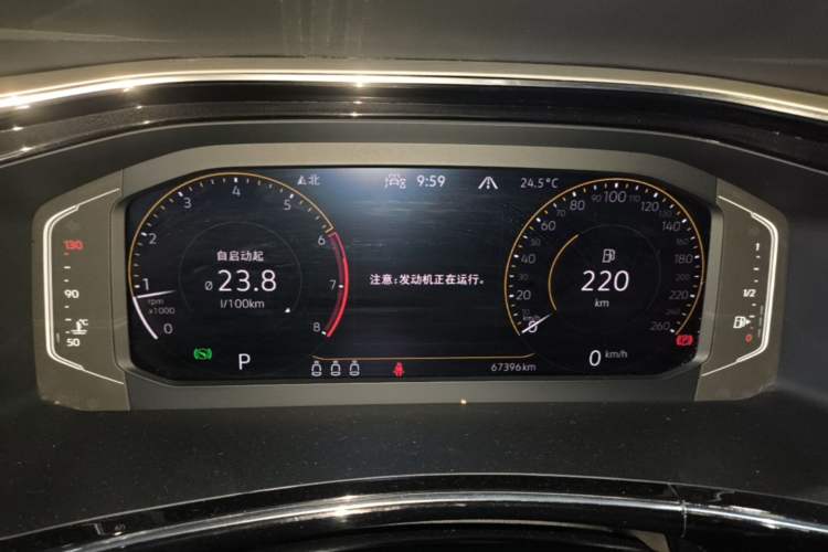 Used Volkswagen Tayron 2021 330TSI Two-Wheel Drive 30th Anniversary Edition Instrument Cluster
