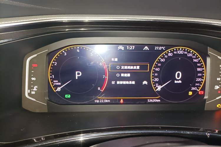 Used Volkswagen Tayron 2021 330TSI Two-Wheel Drive Luxury Smart Connectivity Version Instrument Cluster
