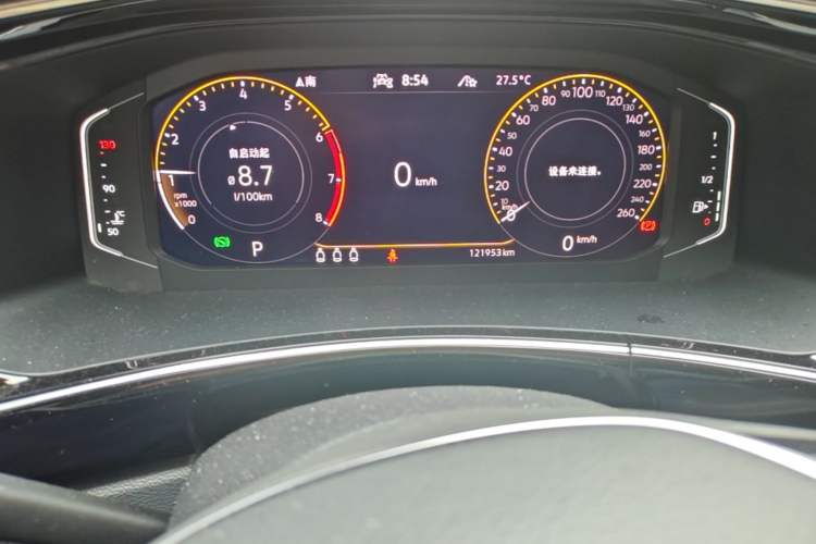Used Volkswagen Tayron 2021 330TSI Two-Wheel Drive 30th Anniversary Edition Instrument Cluster