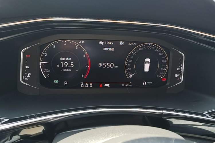 Used Volkswagen Tayron 2021 380TSI All-Wheel Drive R-Line Connected Version Instrument Cluster