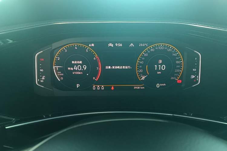 Used Volkswagen Tayron 2021 330TSI Two-Wheel Drive Luxury Smart Connectivity Version Instrument Cluster