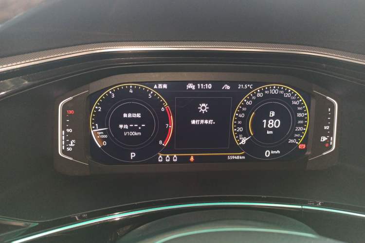Used Volkswagen Tayron 2021 330TSI Two-Wheel-Drive 3rd Anniversary Limited Edition Instrument Cluster