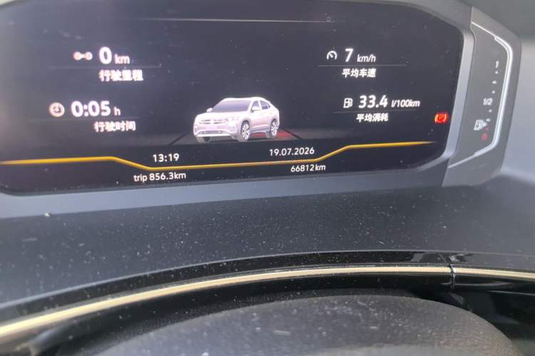 Used Volkswagen Tayron 2021 330TSI Two-Wheel-Drive 3rd Anniversary Limited Edition Plus Odometer Close Up