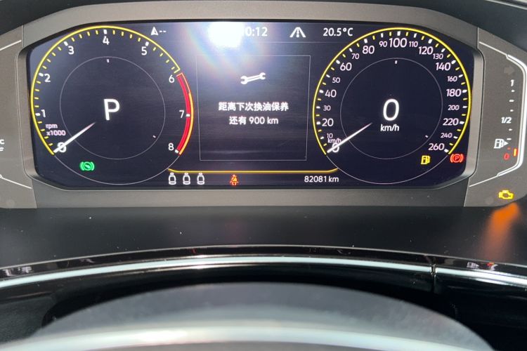 Used Volkswagen Tayron 2021 330TSI Two-Wheel Drive Luxury Connected Version Plus Odometer Close Up