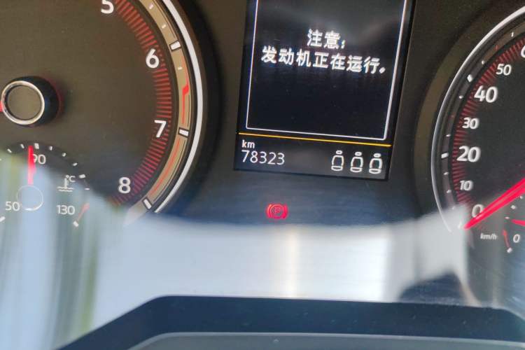 Used Volkswagen Tayron 2021 330TSI Two-Wheel Drive Luxury Smart Connectivity Version Odometer Close Up