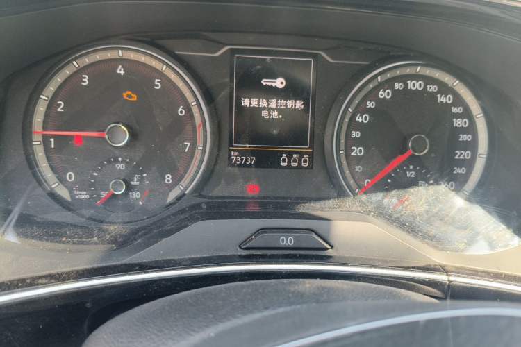 Used Volkswagen Tayron 2021 280TSI Two-Wheel Drive Luxury Smart Connectivity Version Odometer Close Up
