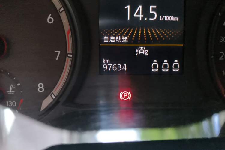 Used Volkswagen Tayron 2021 330TSI Two-Wheel Drive Luxury Smart Connectivity Version Odometer Close Up