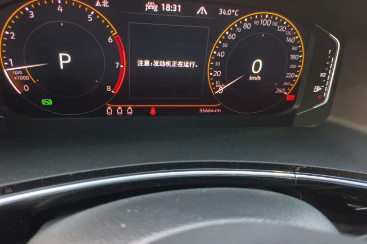 Used Volkswagen Tayron 2021 330TSI Two-Wheel Drive 30th Anniversary Edition Odometer Close Up