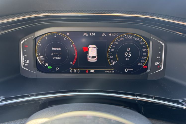 Used Volkswagen Tayron 2021 380TSI All-Wheel Drive R-Line Connected Version Odometer Close Up