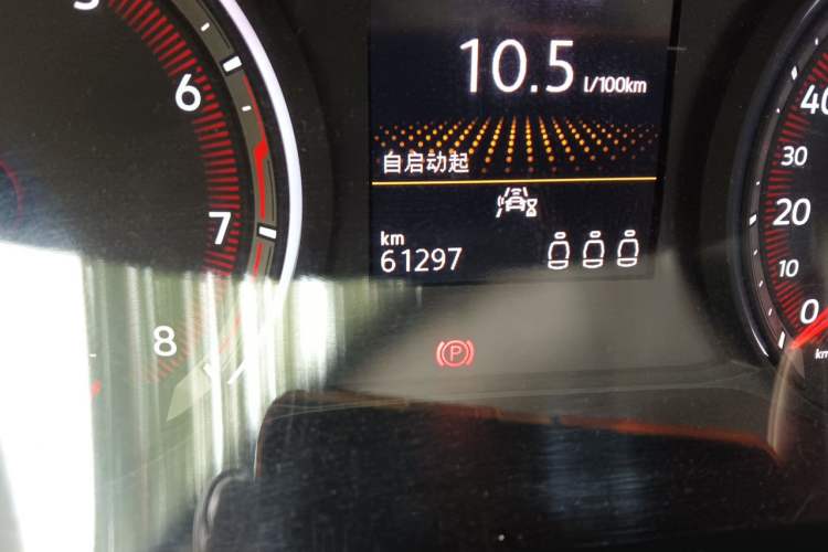 Used Volkswagen Tayron 2021 330TSI Two-Wheel-Drive 3rd Anniversary Limited Edition Odometer Close Up