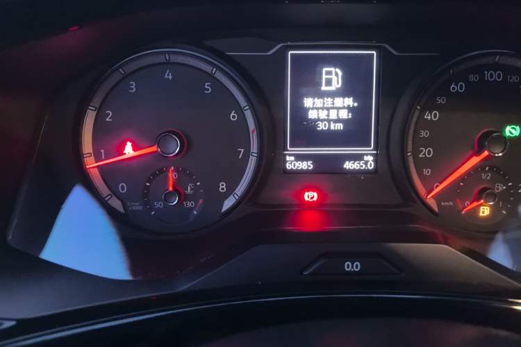 Used Volkswagen Tayron 2021 280TSI Two-Wheel Drive Comfort Connect Edition Odometer Close Up