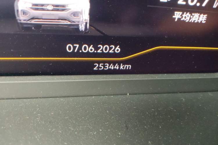 Used Volkswagen Tayron 2021 330TSI Two-Wheel-Drive 3rd Anniversary Limited Edition Odometer Close Up