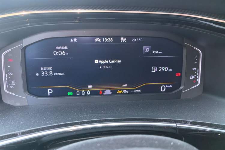 Used Volkswagen Tayron 2021 380TSI Four-Wheel Drive Luxury Connected Pro Version Instrument Cluster