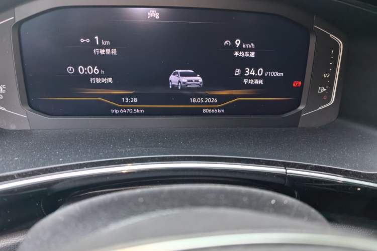Used Volkswagen Tayron 2021 380TSI Four-Wheel Drive Luxury Connected Pro Version Odometer Close Up