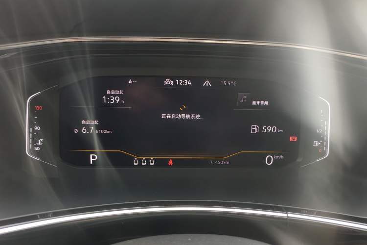 Used Volkswagen Tayron 2021 330TSI Two-Wheel Drive 30th Anniversary Edition Instrument Cluster