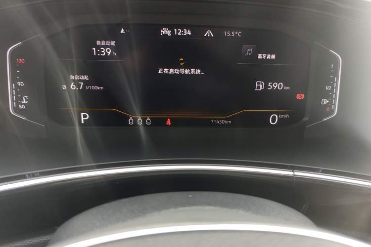 Used Volkswagen Tayron 2021 330TSI Two-Wheel Drive 30th Anniversary Edition Odometer Close Up