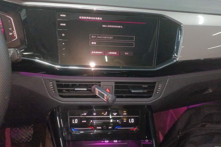 Used Volkswagen Tayron 2021 330TSI Two-Wheel-Drive 3rd Anniversary Limited Edition Audio And AC Panel