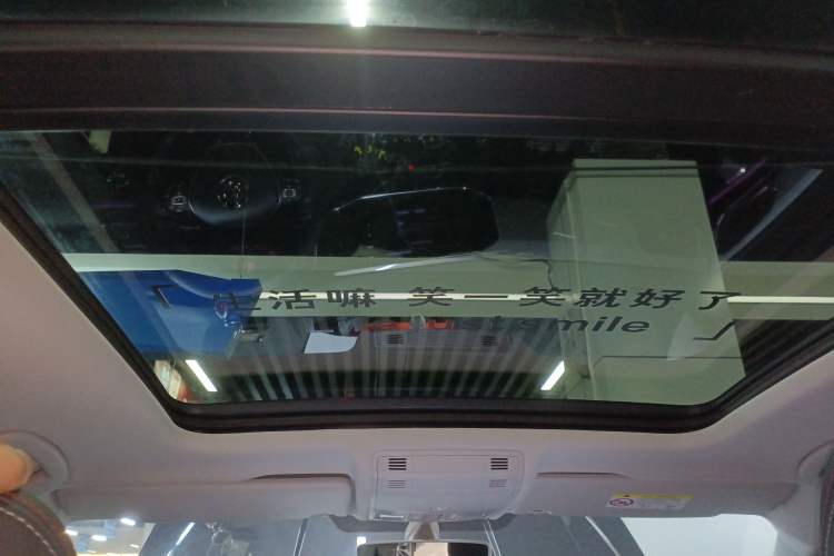 Used Volkswagen Tayron 2021 330TSI Two-Wheel-Drive 3rd Anniversary Limited Edition Headliner
