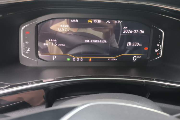 Used Volkswagen Tayron 2021 330TSI Two-Wheel-Drive 3rd Anniversary Limited Edition Instrument Cluster
