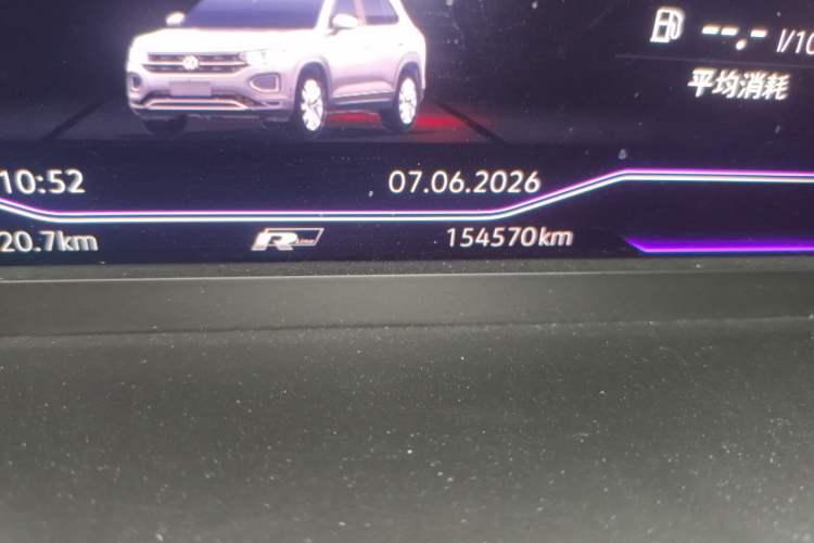 Used Volkswagen Tayron 2021 330TSI Two-Wheel Drive 30th Anniversary Edition Odometer Close Up