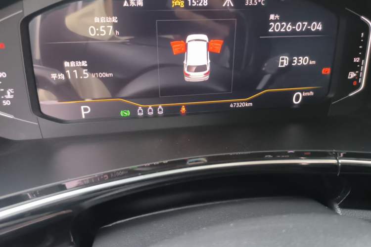 Used Volkswagen Tayron 2021 330TSI Two-Wheel-Drive 3rd Anniversary Limited Edition Odometer Close Up
