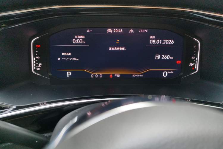 Used Volkswagen Tayron 2021 380TSI All-Wheel Drive R-Line Connected Version Odometer Close Up