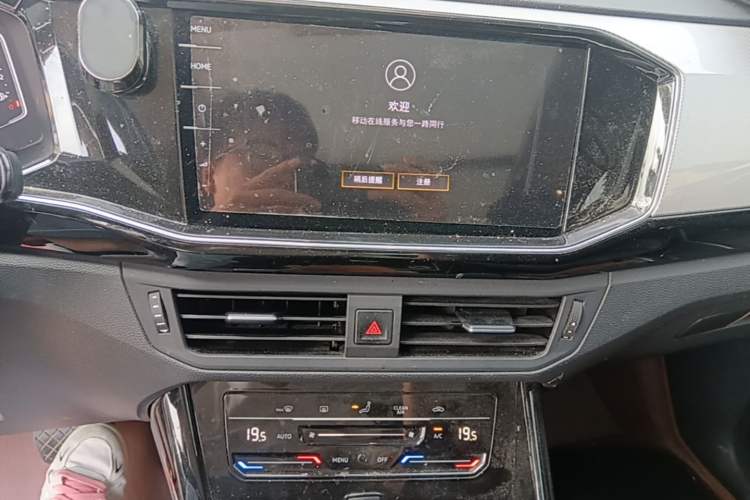 Used Volkswagen Tayron 2021 330TSI Two-Wheel-Drive 3rd Anniversary Limited Edition Audio And AC Panel