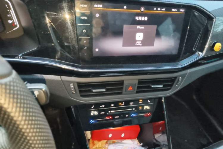 Used Volkswagen Tayron 2021 380TSI All-Wheel Drive R-Line Connected Version Audio And AC Panel