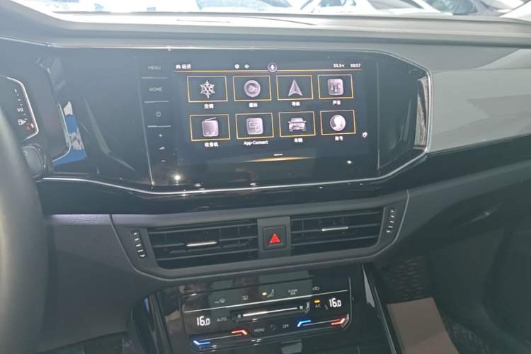 Used Volkswagen Tayron 2021 330TSI Two-Wheel Drive Luxury Smart Connectivity Version Audio And AC Panel