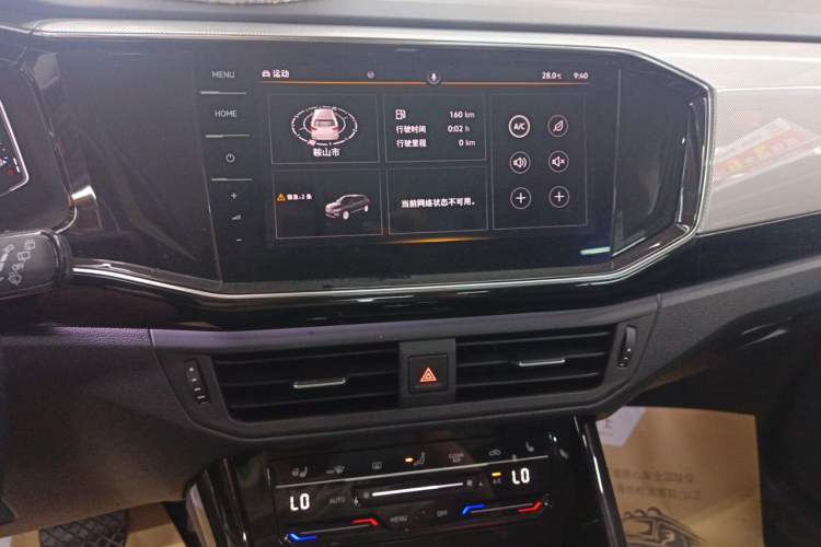 Used Volkswagen Tayron 2021 330TSI Two-Wheel Drive Luxury Connected Version Plus Audio And AC Panel