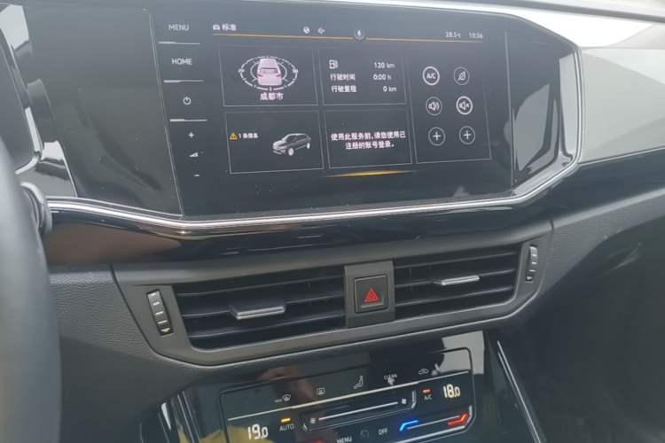 Used Volkswagen Tayron 2021 330TSI Two-Wheel-Drive 3rd Anniversary Limited Edition Audio And AC Panel